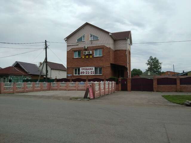 Гостиница Пилот Омск-20